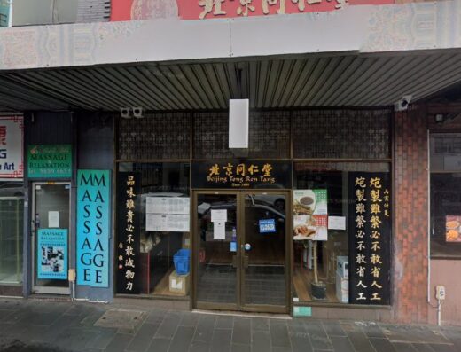 https://streetviewpixels-pa.googleapis.com/v1/thumbnail?panoid=gfjvENybXYAFa56ab0kc5A&cb_client=search.gws-prod.gps&w=800&h=500&yaw=273.71188&pitch=0&thumbfov=100