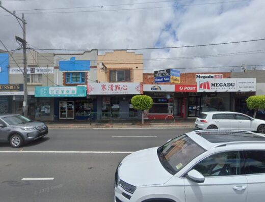 https://streetviewpixels-pa.googleapis.com/v1/thumbnail?panoid=wfkKue7_voja8X5ANQMwyg&cb_client=search.gws-prod.gps&w=800&h=500&yaw=185.63228&pitch=0&thumbfov=100